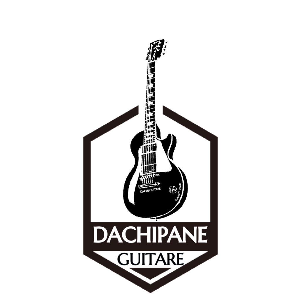 Dachipane Guitare