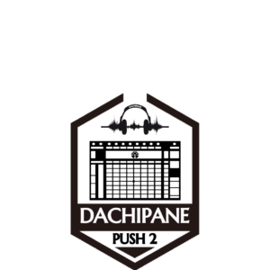 Dachipane Push 2